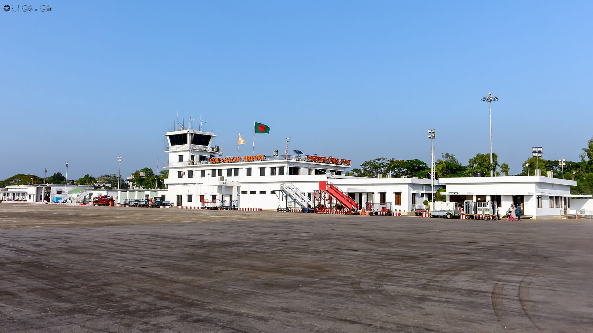 Cox&rsquo;s Bazar Airport